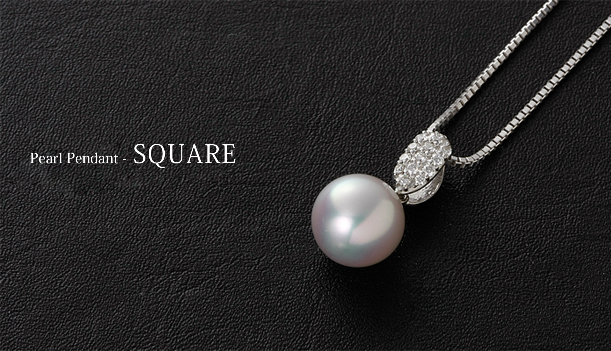 田辺真珠養殖場 | Square